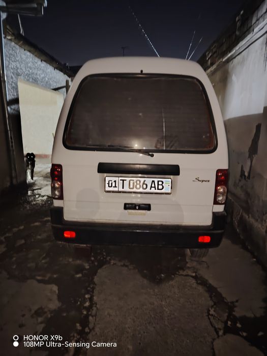 Асалом алеикум дамас сотилади