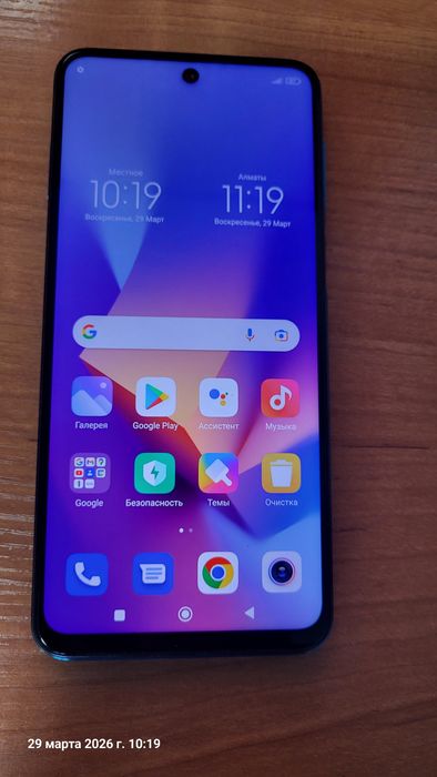 Редми ноте 9 s .