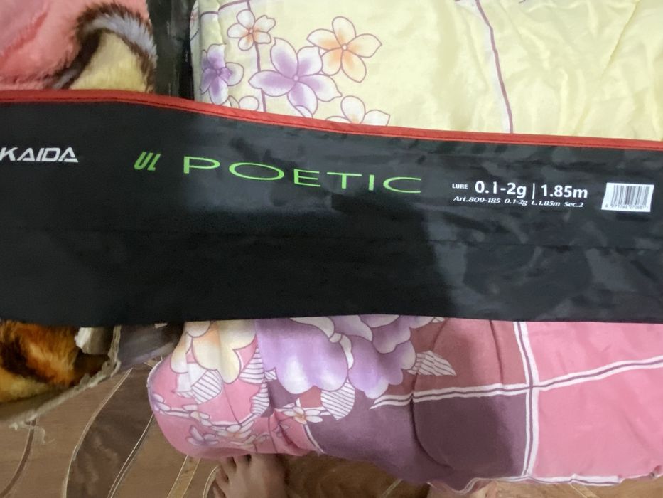 Продам  мормо спининг