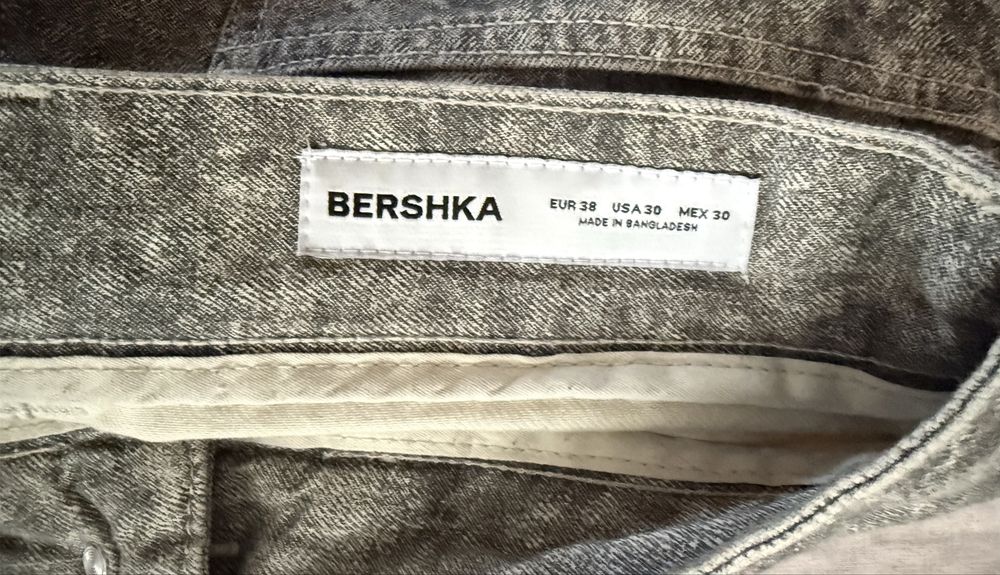 denim/дънки - сиви и камуфлажни