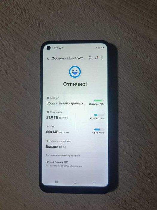 Samsung Galaxy A11 / 32GB