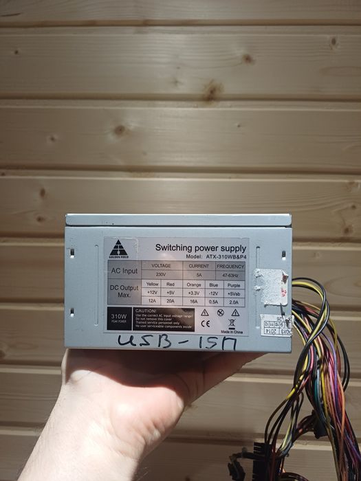 Блок Питание ATX-310WB & P4, 310Вт