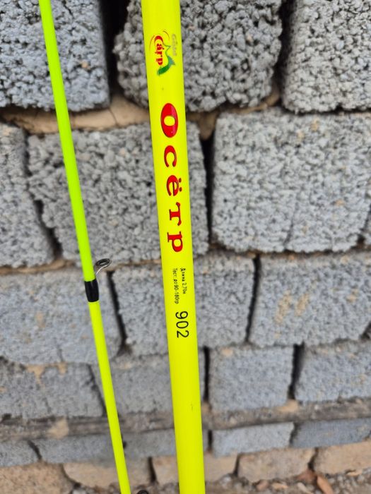 Удочки қармақтар сатылады