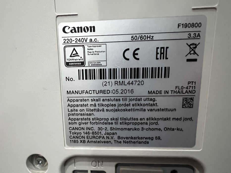 Черно белый принтер Canon 2520