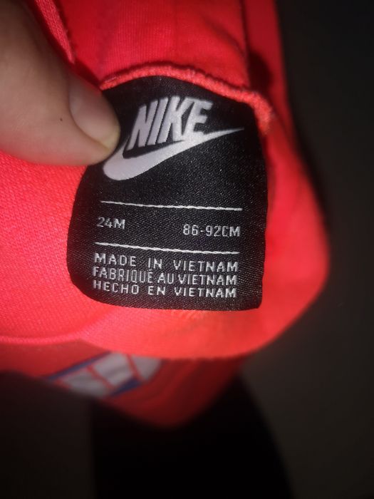 Комплект детски суйчет и анцунг nike