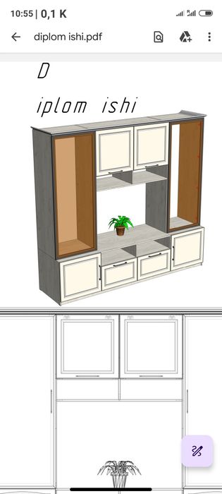 BAZIS 11. 22. Установка QILIB BERAMIZ