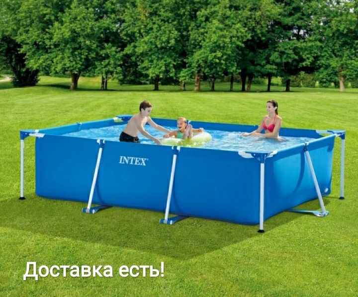 Бассейн каркасный Intex 3x2x75 цена