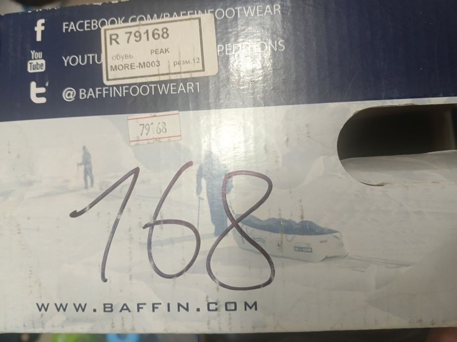 Зимние ботинки оригинал