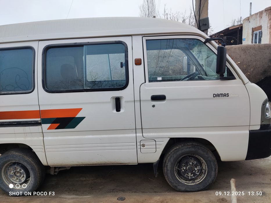 Дамас келисимди.