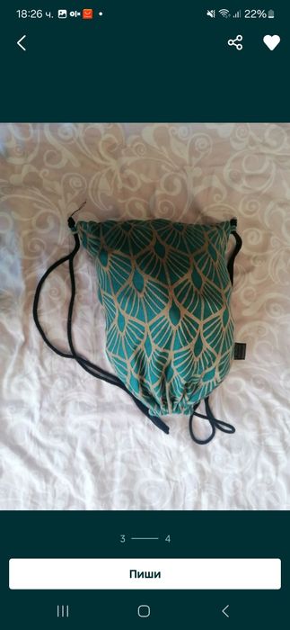 Ергономична раница Neko Switch