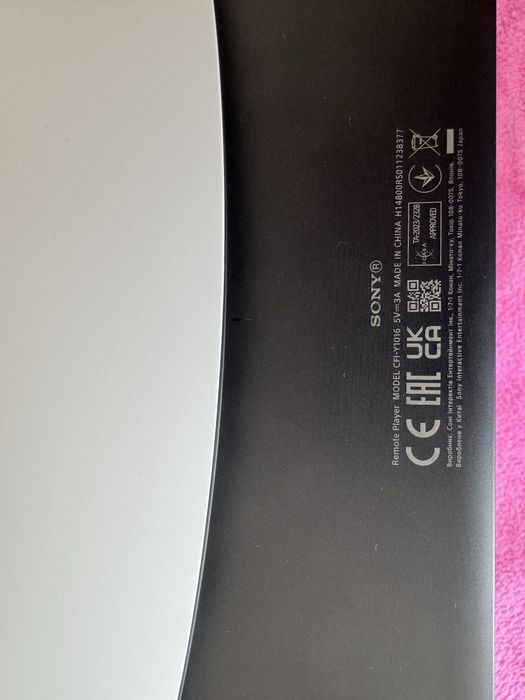 Продам ps portal sony playstation 5