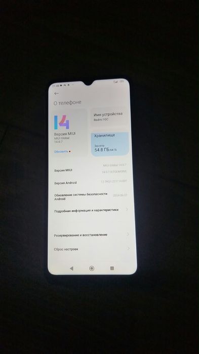 Продам сяоми телефон смартфон