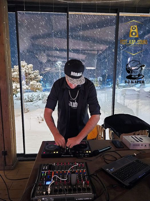 Dj диджей  музыкант