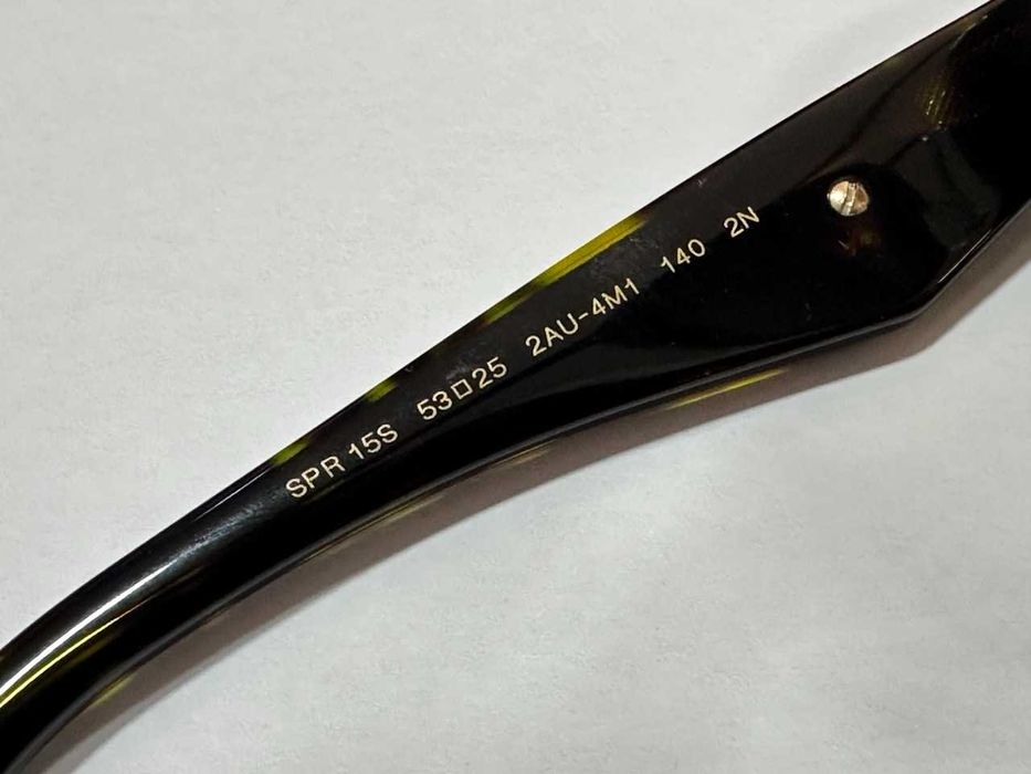 Слънчеви очила Prada SPR15S