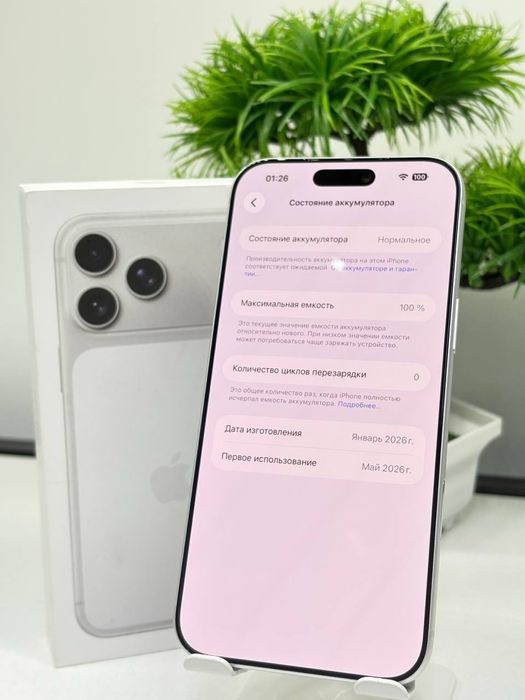 iPhone 17 Pro Max 256gb Akb 100% цп 1