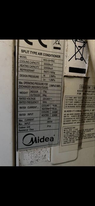 Климатик Midea 30