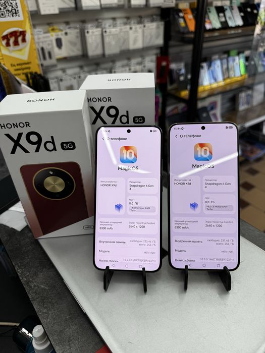 Honor X9d 5G 8GB/256GB