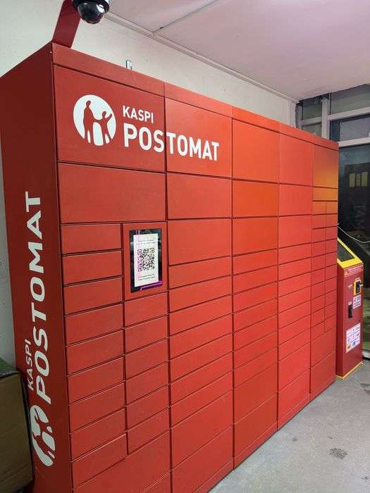 Продуктовый магазин