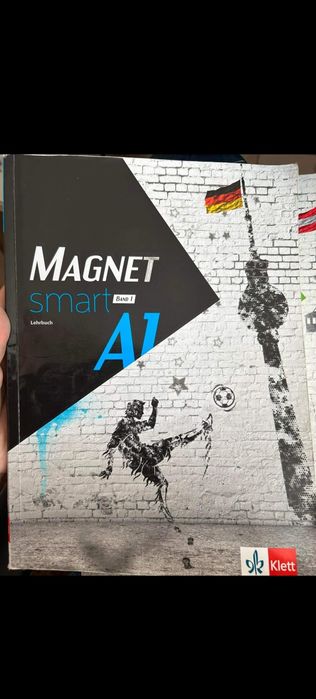 Учебници по-немски и английски език и биология