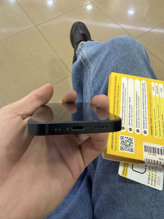 iPhone 13 mini 128 gb