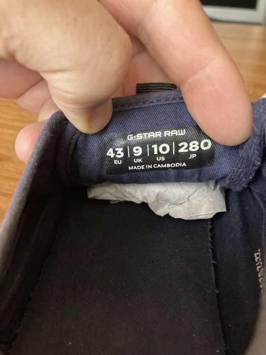 Мъжки оригинални кецки G star raw