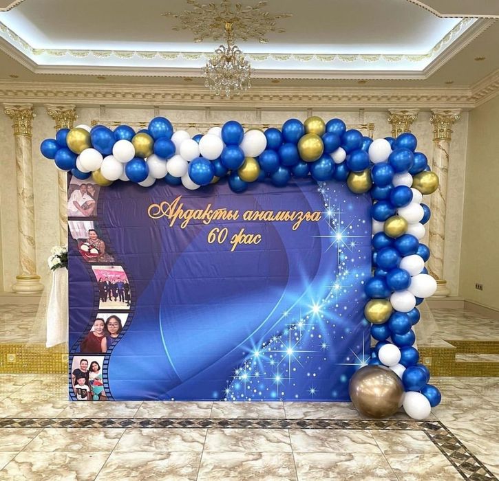 Баннеры на заказ