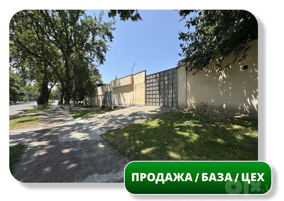 Продается База / Земельный участок 829 м2, 10 сот, ТТЗ базар