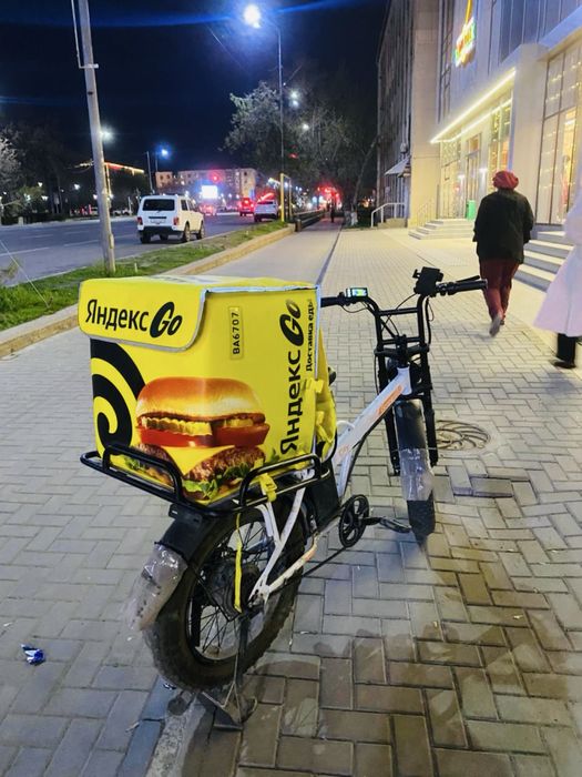 Электровелосипед