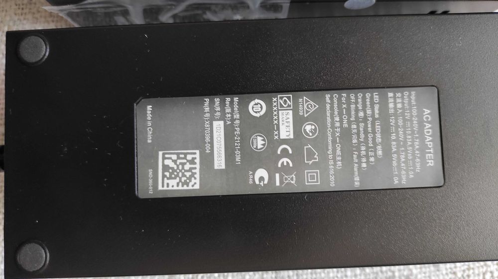 alimentator ptr. xbox one NOI in cutie