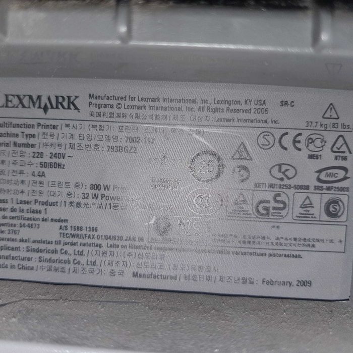 imprimanta multifunctionala alb negru lexmark X646e + modul + cartuse