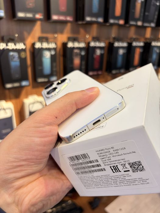 Huawei Pura 80 256Gb