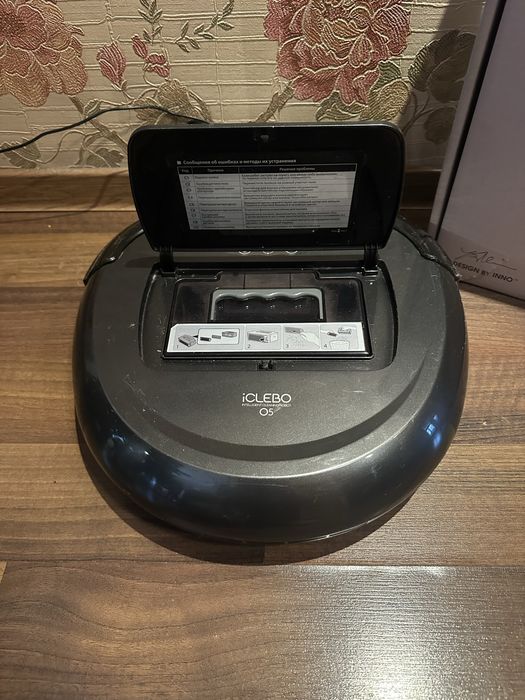 Робот пылесос Iclebo 05