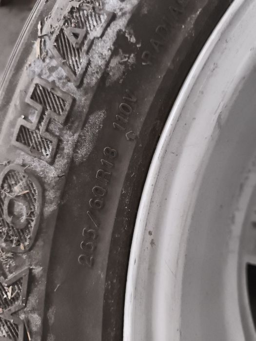 Шина одиночка 265/60 R18