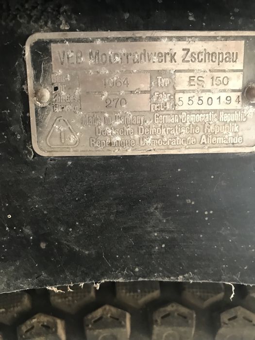 Продавам емизе ете зе трофик от 1962