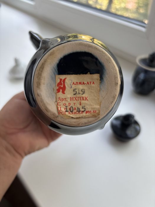 Ретро СССР. Винтаж