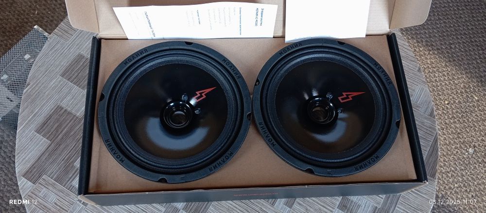 Продам  динамики