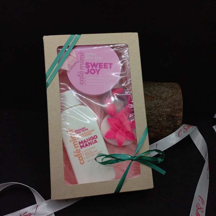 Подарок Женщине 8 марта