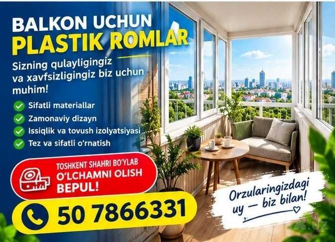Plastik romlar ishlab chiqarish va o'rnatish