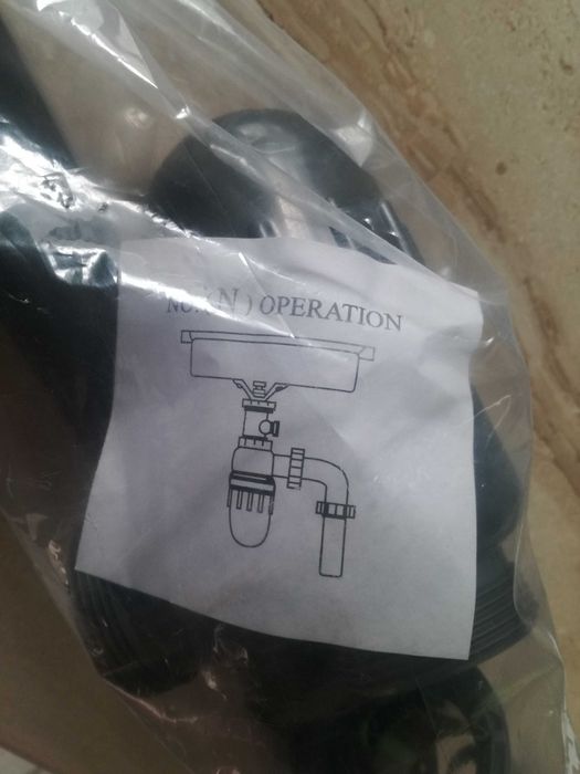 Продавам чисто долната част на Сифон