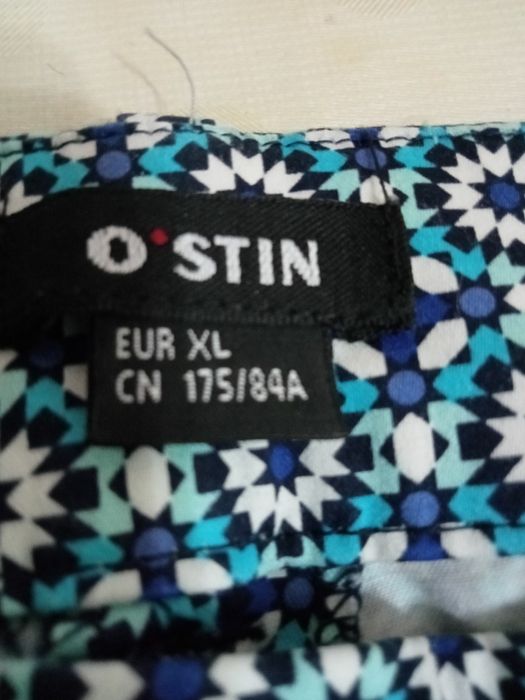 Качество супер! Недорого!