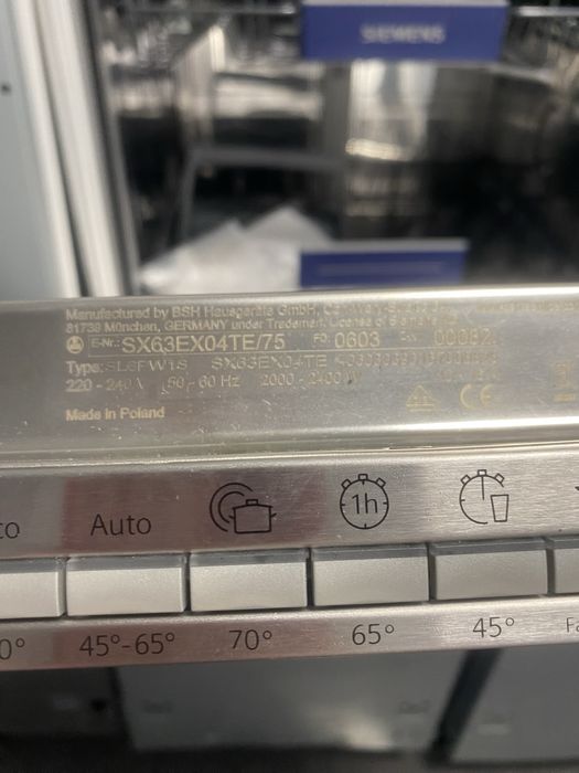 Съдомиялна за пълно вграждане SIEMENS iQ300 SX63EX04TE, 13 комплекта