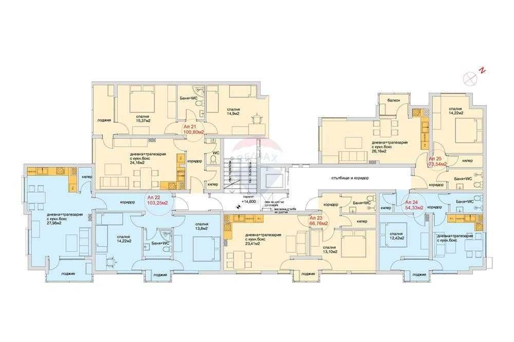 Продава се Тристаен апартамент в Шумен, Добруджански - 103 кв.м за 1514 €/кв.м - Снимка #4