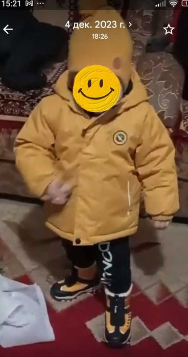 Зимний комбинезон и ботинки