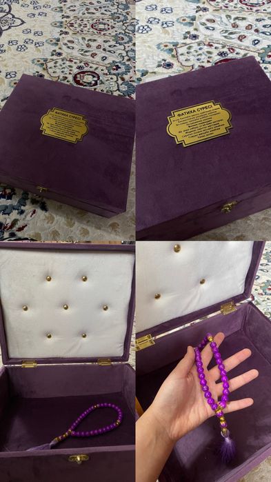 Сундук набор