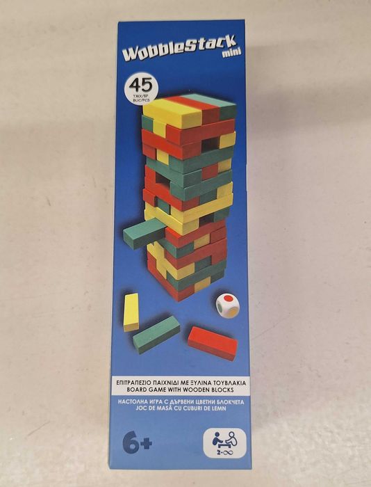 Дървена Мини дженга 45 блокчета, мини домино 28 блокчета