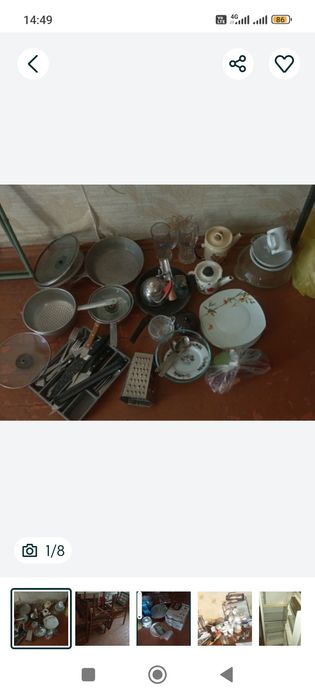 Посуда за всё  не дорого