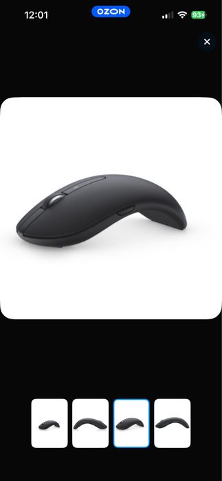 Мышки безпроводные Dell, logitech.