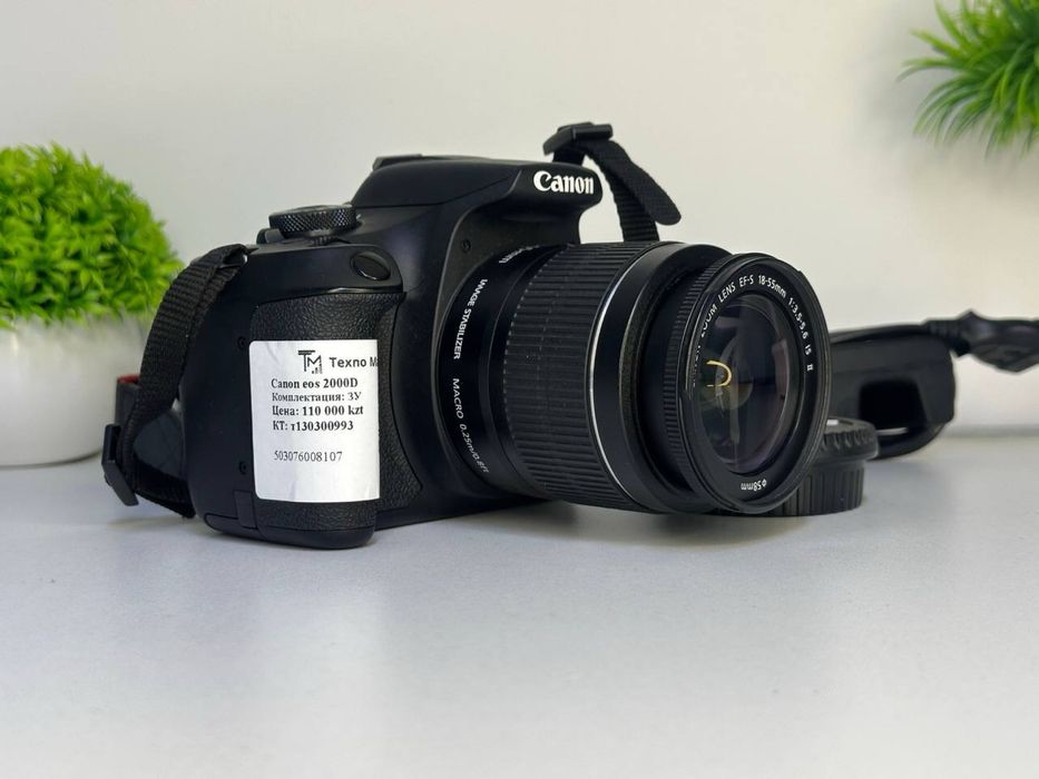 Canon EOS 2000D
