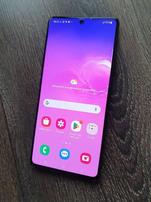 Samsung Galaxy S10 Lite (128GB) 8GB RAM