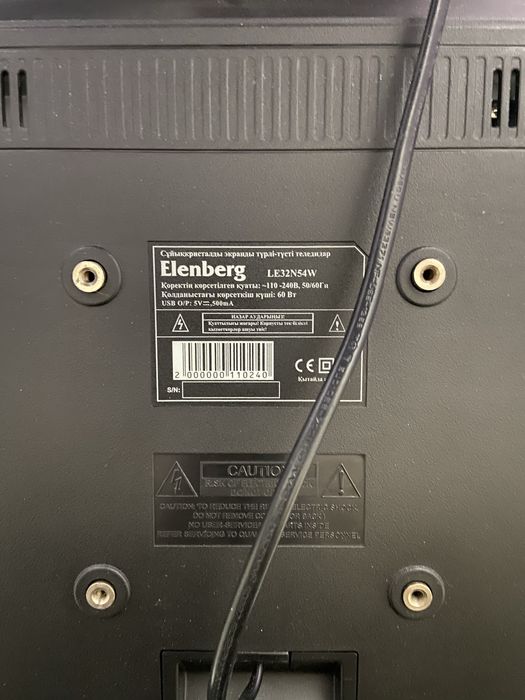 Телевизор Elenberg